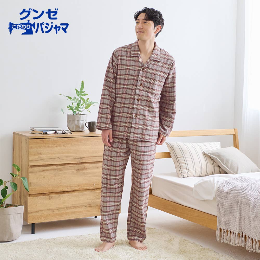 【播州織】ネル起毛 長袖長パンツ テーラーパジャマ【送料無料】